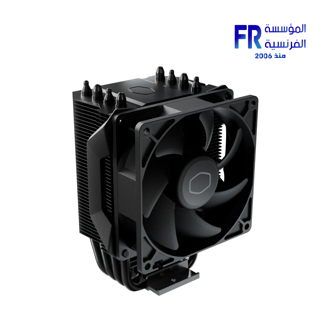 Cooler Master Hyper 411 Nano 4 Heatpipe Direct Contact Air CPU Cooler