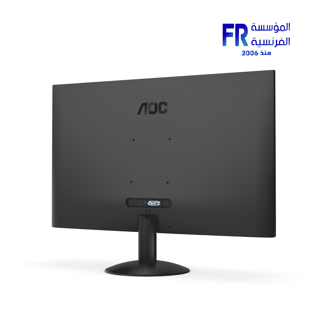 AOC 27B30H33 71 27 Inch 120Hz 1Ms FHD IPS Adaptive Sync Frameless Monitor
