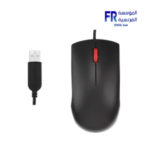 Lenovo 120 Wired Mouse