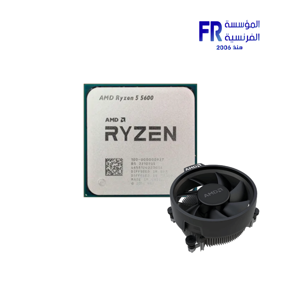 AMD Ryzen 5 5600 Mpk Tray With Fan Processor