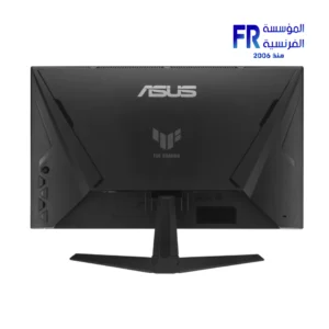 Asus TUF Gaming VG279QM5A 27 Inch 240Hz 1Ms Full HD Fast IPS Gaming Monitor