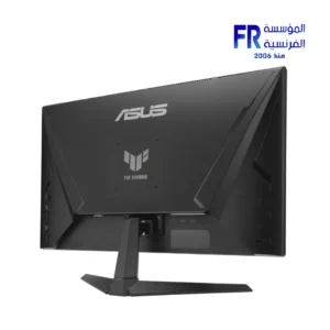 Asus TUF Gaming VG279QM5A 27 Inch 240Hz 1Ms Full HD Fast IPS Gaming Monitor