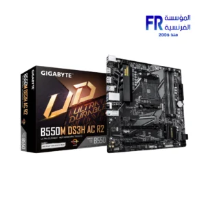 Gigabyte B550M DS3H AC R2 Motherboard