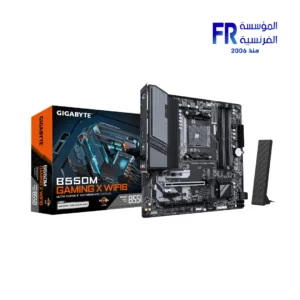 Gigabyte B550M Gaming X WIFI6 Motherboard