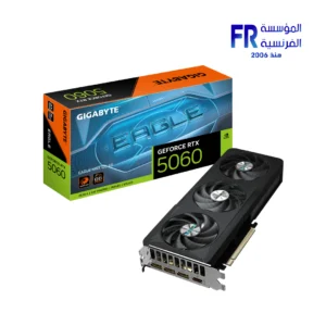Gigabyte GeForce RTX 5060 Eagle Max OC 8GB GDDR7 Graphic Card