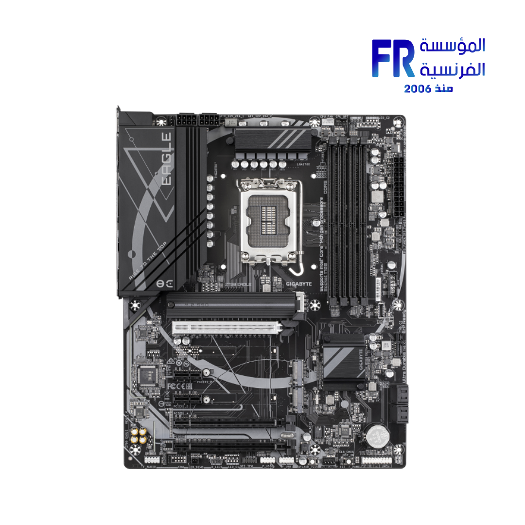 Gigabyte Z790 Eagle Motherboard