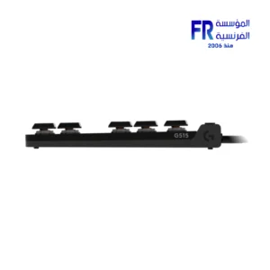 Logitech G G515 TKL Tactile Switch Low Profile Black Wired Gaming Keyboard