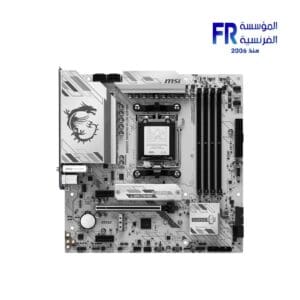 Alternative view of MSI B850M GAMING PLUS WIFI 6E AM5 DDR5 Motherboard