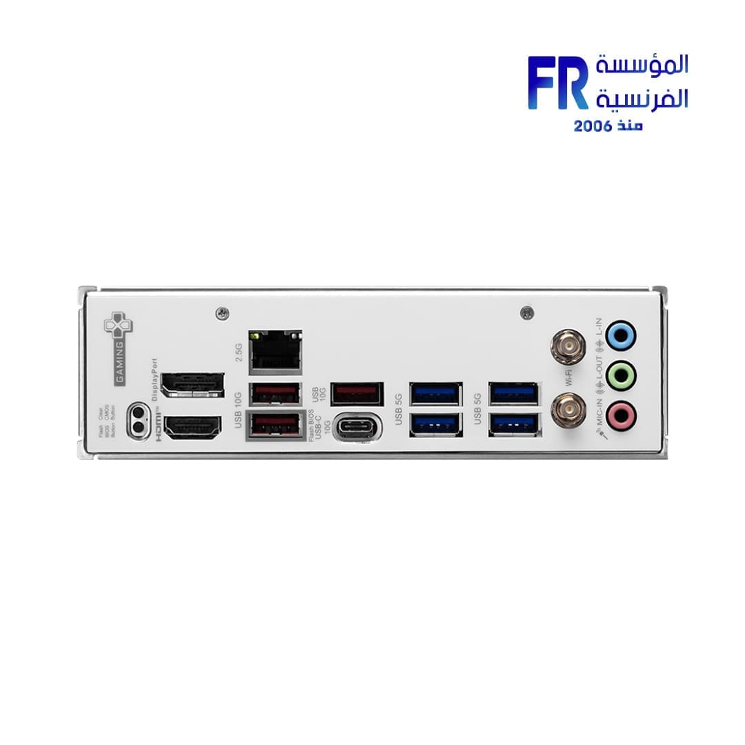 MSI B850M GAMING PLUS WIFI 6E AM5 DDR5 Motherboard