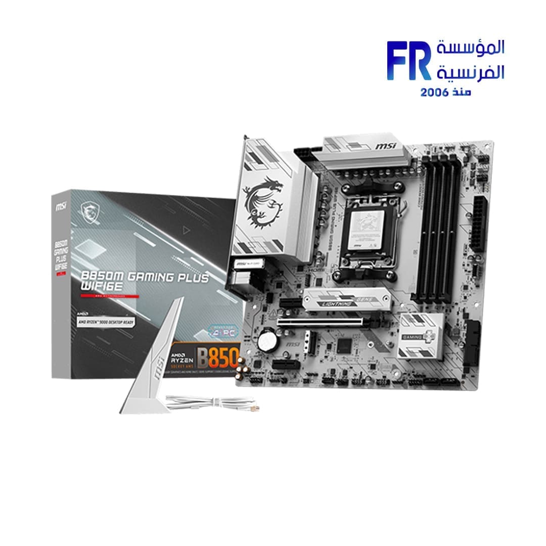 MSI B850M GAMING PLUS WIFI 6E AM5 DDR5 Motherboard