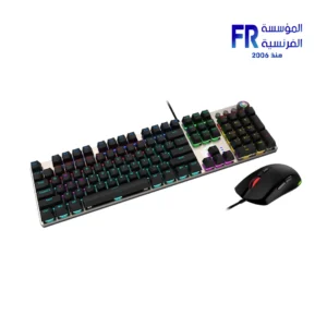 MSI Forge GK310 Red Switch RGB 7200 DPI Arabic Mechanical Wired Keyboard and Mouse Gaming Combo