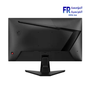 MSI MAG 255F E20 24.5 Inch 200Hz 0.5Ms FHD Rapid IPS Gaming Monitor