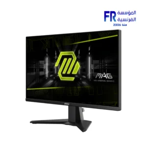 MSI MAG 255F E20 24.5 Inch 200Hz 0.5Ms FHD Rapid IPS Gaming Monitor