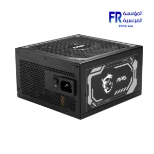 MSI MAG A1000GL PCIe5 1000W 80 Plus Gold Fully Modular Power Supply