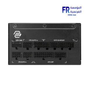 MSI MAG A1000GL PCIe5 1000W 80 Plus Gold Fully Modular Power Supply