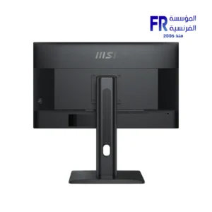 MSI PRO MP275PG 27-inch Full HD 100Hz IPS monitor, additional product view 5