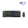 MSI Vigor GK30 Plunger RGB Arabic Wired Keyboard and Mouse Gaming Combo