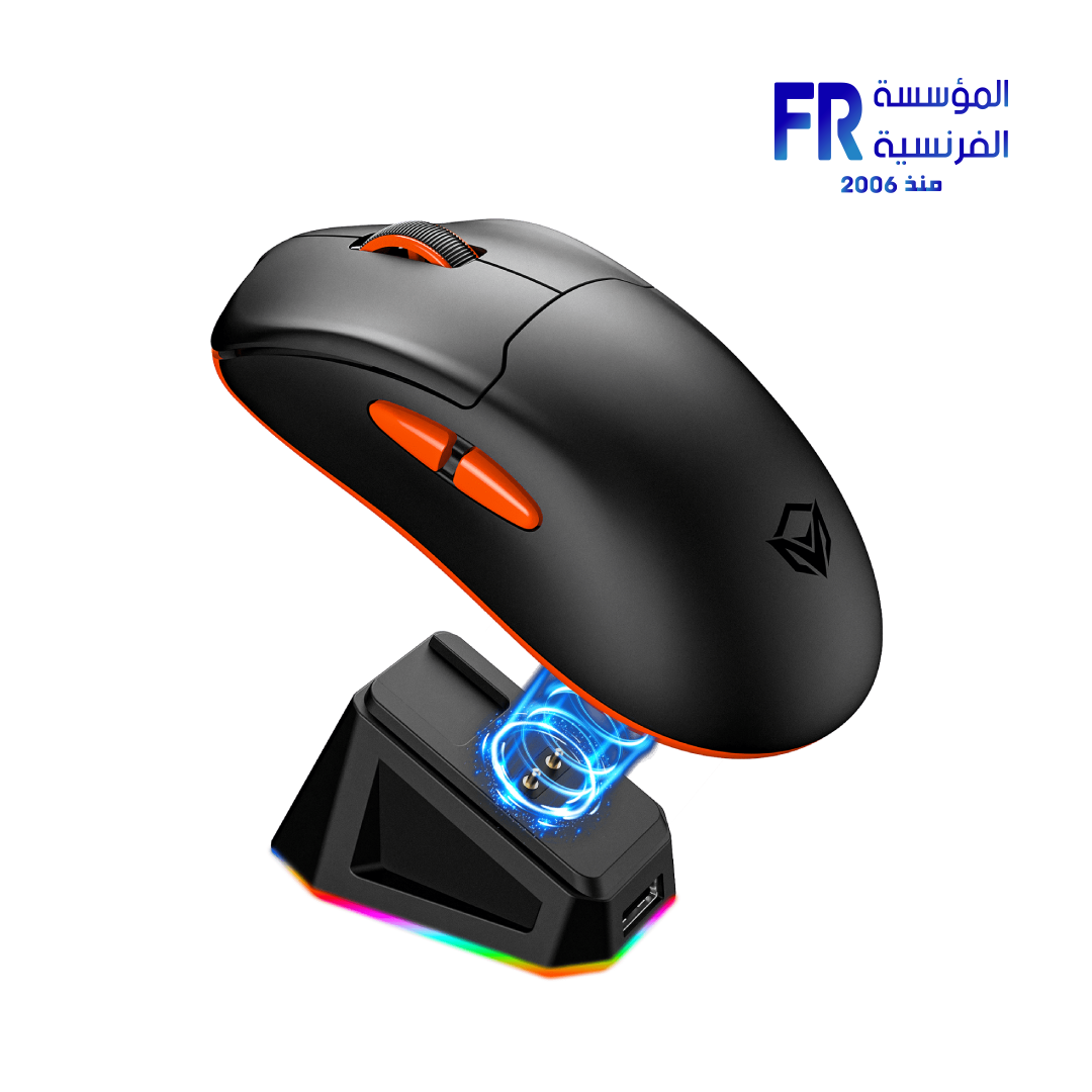 Meetion Air GW39 Lightweight Pixart PAW3395 With Charging Base 3 Mode Rechargeable Wireless And Bluetooth Gaming Mouse