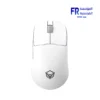 Meetion Air GW40 Lightweight Pixart PAW3311 3 Mode Rechargeable Wireless And Bluetooth Gaming White Mouse