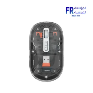 Meetion BTM005 Rechargeable Wireless And Bluetooth Dual Mode Mouse