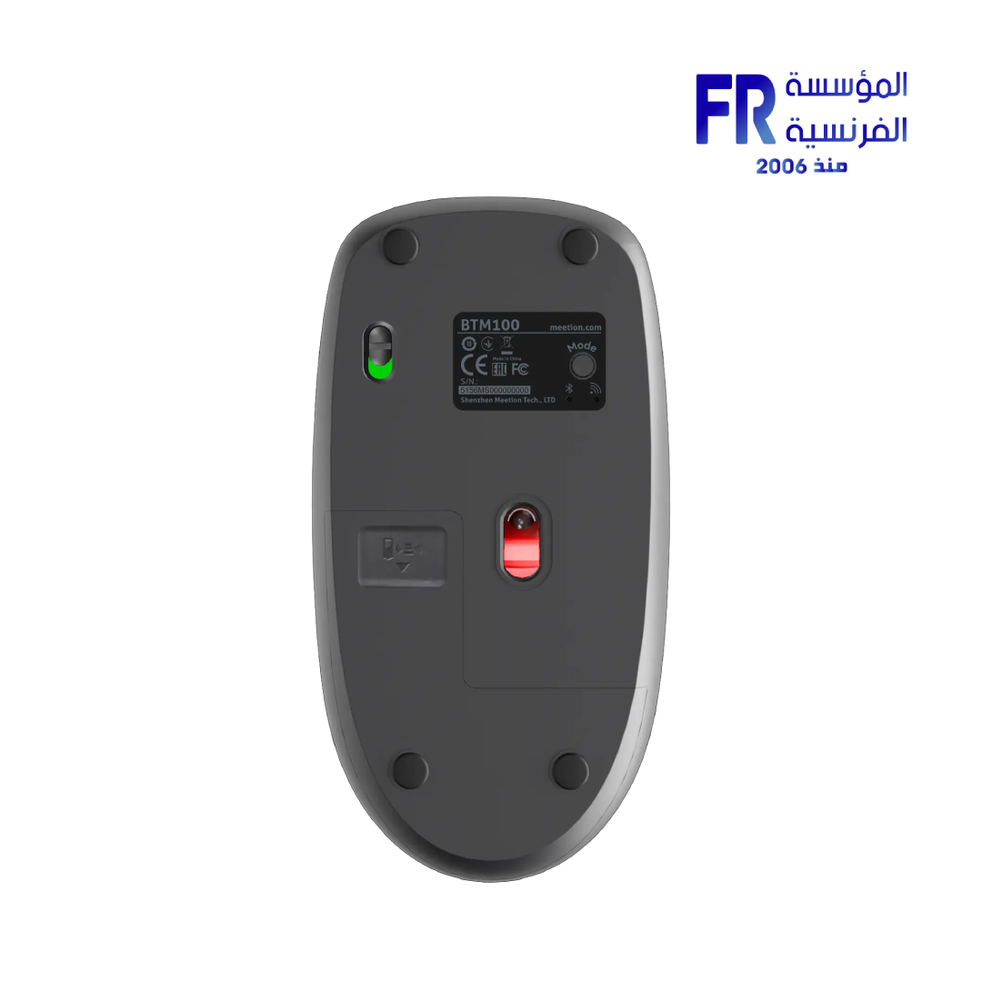 Meetion BTM100 Wireless And Bluetooth Dual Mode Mouse