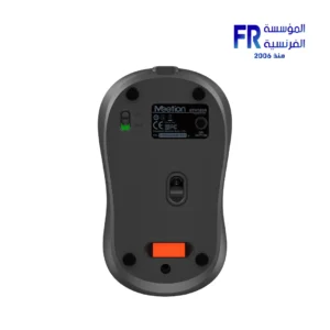 Meetion BTM185R Rechargeable Wireless And Bluetooth Dual Mode Mouse