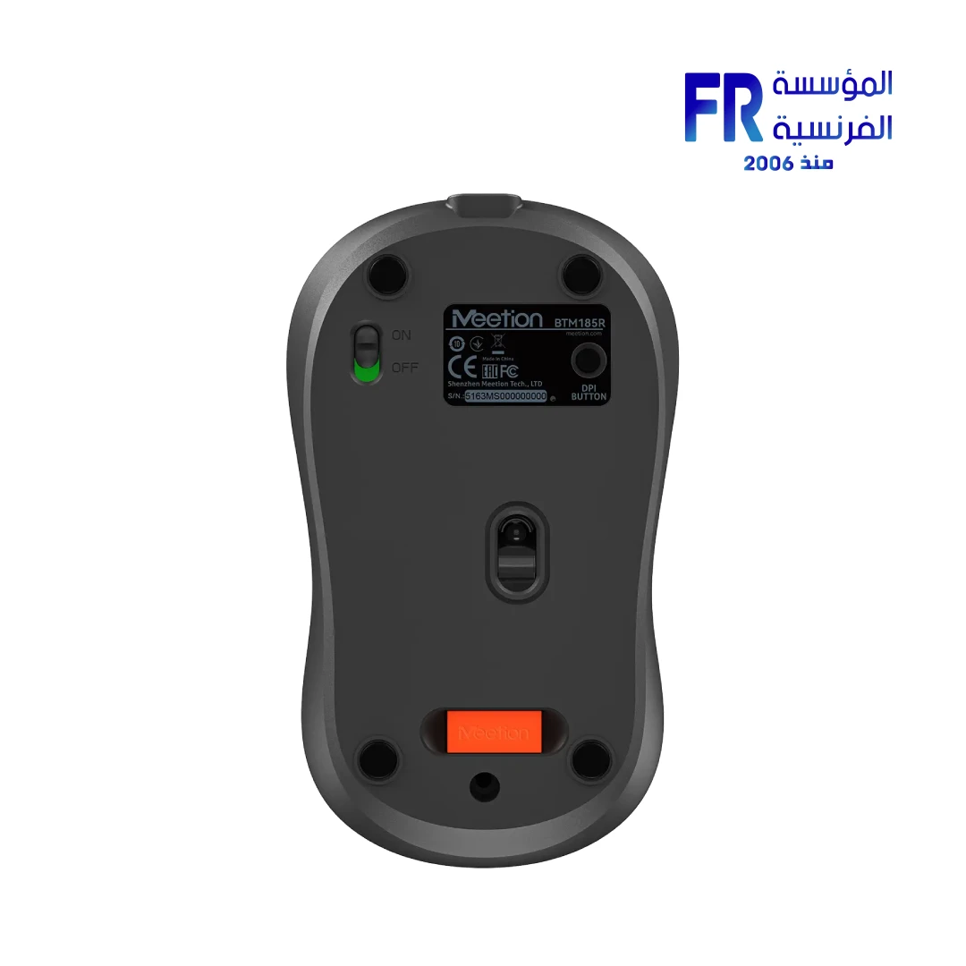 Meetion BTM185R Rechargeable Wireless And Bluetooth Dual Mode Mouse