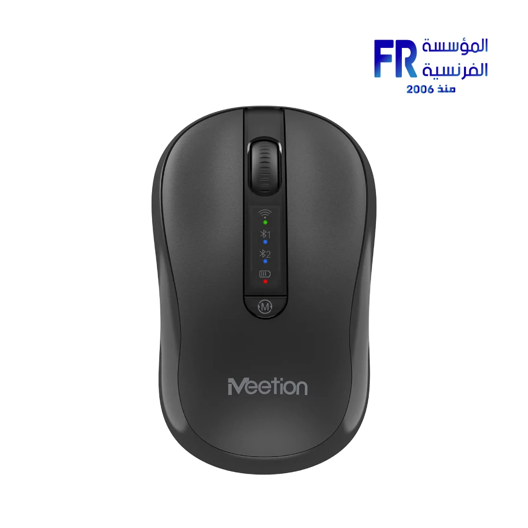 Meetion BTM185R Rechargeable Wireless And Bluetooth Dual Mode Mouse