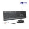 Meetion C2000 Rechargeable Wireless And Bluetooth Keyboard And Mouse Combo