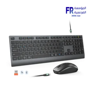 Meetion C2000 Rechargeable Wireless And Bluetooth Keyboard And Mouse Combo