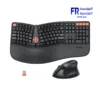Meetion Director C2 Wireless And Bluetooth Dual Mode Ergonomic Keyboard And Mouse Combo