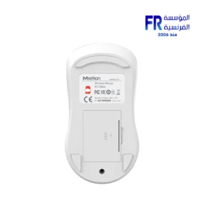 Meetion R546 Wireless White Mouse