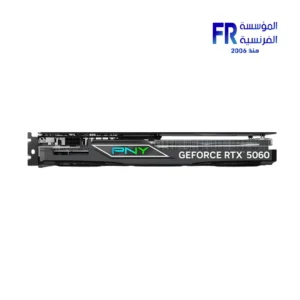 PNY EPIC X RGB GeForce RTX 5060 OC Edition Triple Fan 8GB GDDR7 Graphic Card