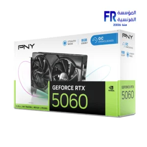 PNY GeForce RTX 5060 OC Dual Fan 8GB GDDR7 Graphic Card
