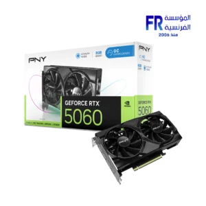PNY GeForce RTX 5060 OC Dual Fan 8GB GDDR7 Graphic Card