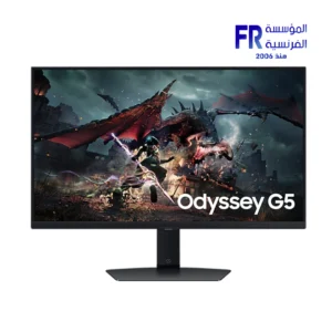 Samsung Odyssey G5 S27DG502EU 27 Inch 180Hz 1Ms QHD IPS VESA DisplayHDR 400 Gaming Monitor