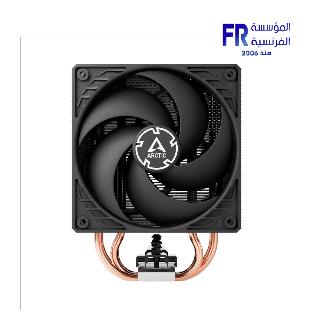 Arctic Freezer 36 CO Tower Air CPU Cooler | Alfrensia – Best