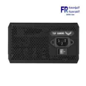 Asus TUF Gaming 750W 80 Plus Bronze Power Supply