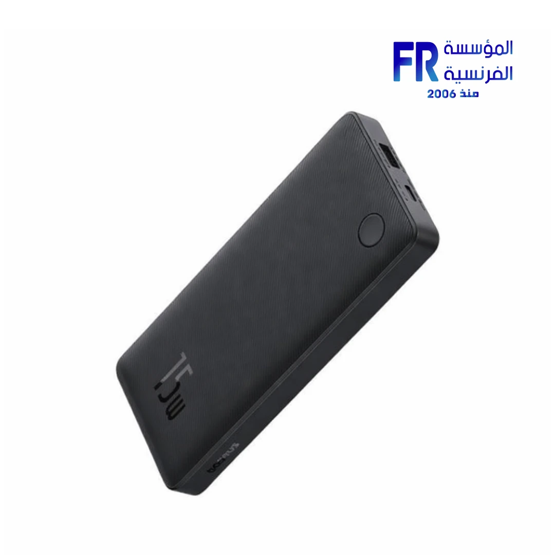 Baseus Airpow Lite 10000mAh 15W Fast Charge Black Power Bank