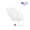 Baseus Airpow Magnetic Mini 10000mAh 30W Wireless Fast Charge Stellar White Power Bank