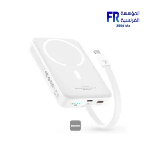 Baseus Airpow Magnetic Mini 10000mAh 30W Wireless Fast Charge Stellar White Power Bank