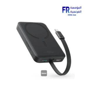 Baseus Airpow Magnetic Mini 10000mAh 30W Wireless Fast Charge Stellar White Power Bank