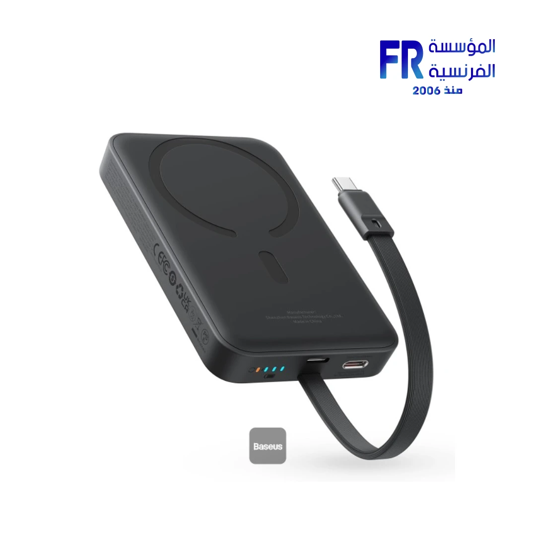 Baseus Airpow Magnetic Mini 10000mAh 30W Wireless Fast Charge Stellar White Power Bank