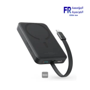 Baseus Magnetic Mini 10000mAh 30W Wireless Fast Charge Cluster Black Power Bank