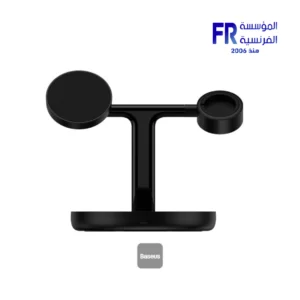 Baseus Swan 3 In 1 Wireless Magnetic Bracket Charger