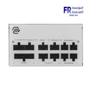 MSI MAG A850GL 850W 80 Plus Gold Fully Modular PCIe 5 White Power Supply