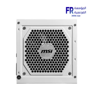 MSI MAG A850GL 850W 80 Plus Gold Fully Modular PCIe 5 White Power Supply