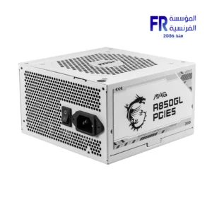 MSI MAG A850GL 850W 80 Plus Gold Fully Modular PCIe 5 White Power Supply