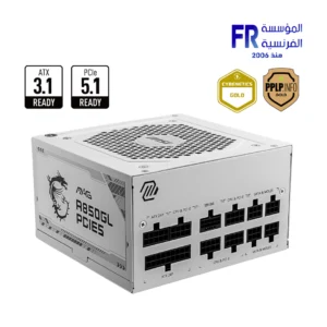 MSI MAG A850GL 850W 80 Plus Gold Fully Modular PCIe 5 White Power Supply