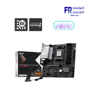 MSI PRO B840M P WIFI6E AM5 Motherboard